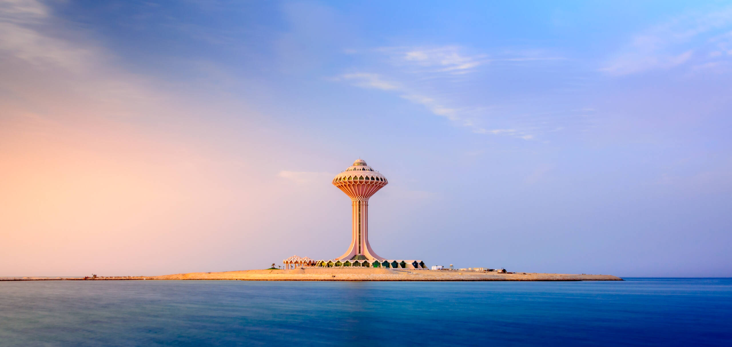 AL Khobar