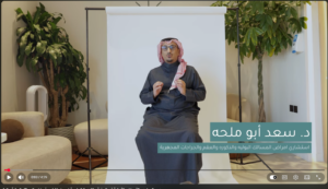 كيف أزيد رغبتي الجنسية؟ شرح طبي للصحة الجنسية والتغذية